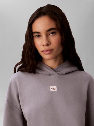 Calvin Klein Jeans Свитшот в Серый
