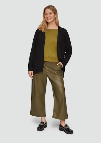 Cardigan s.Oliver en noir : devant