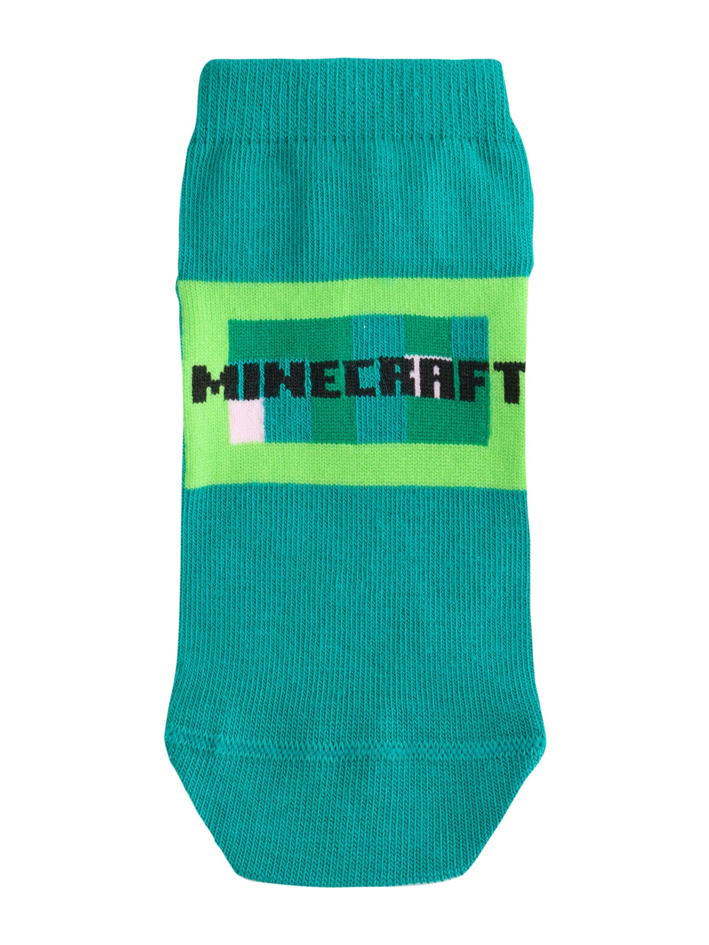 Next Socken in Grau