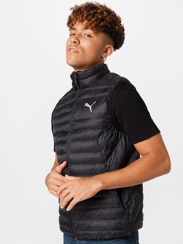 Gilet sportivo di PUMA in nero: frontale