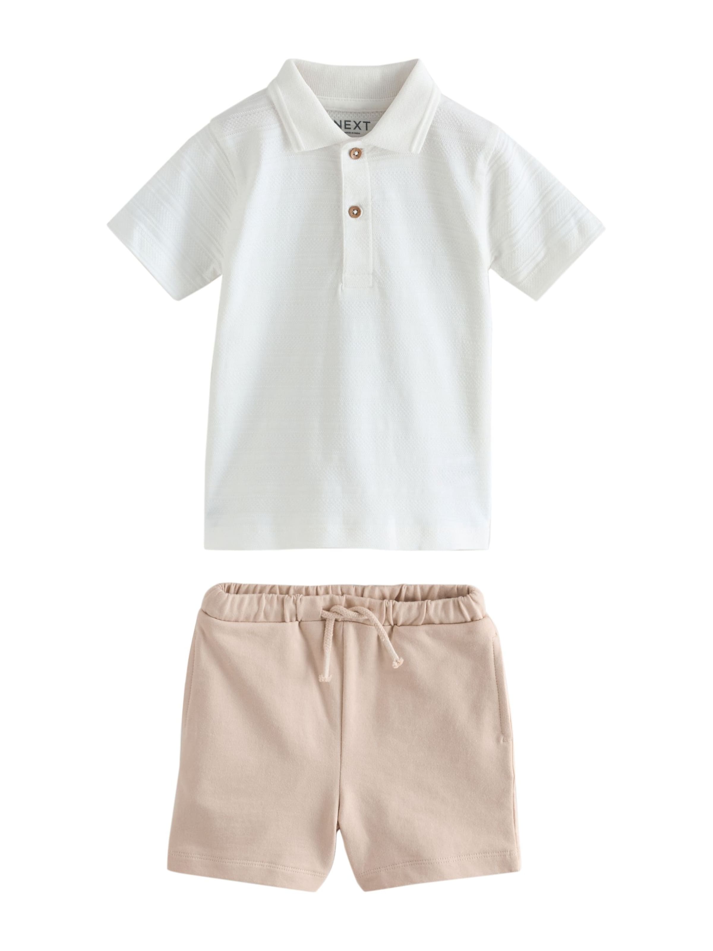 Next Комплект в Бежевый: спереди