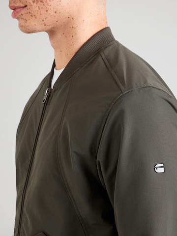 G-STAR Демисезонная куртка в Серый