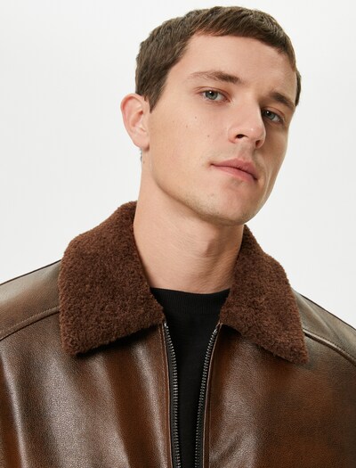 Koton Between-Season Jacket in Brown, Item view
