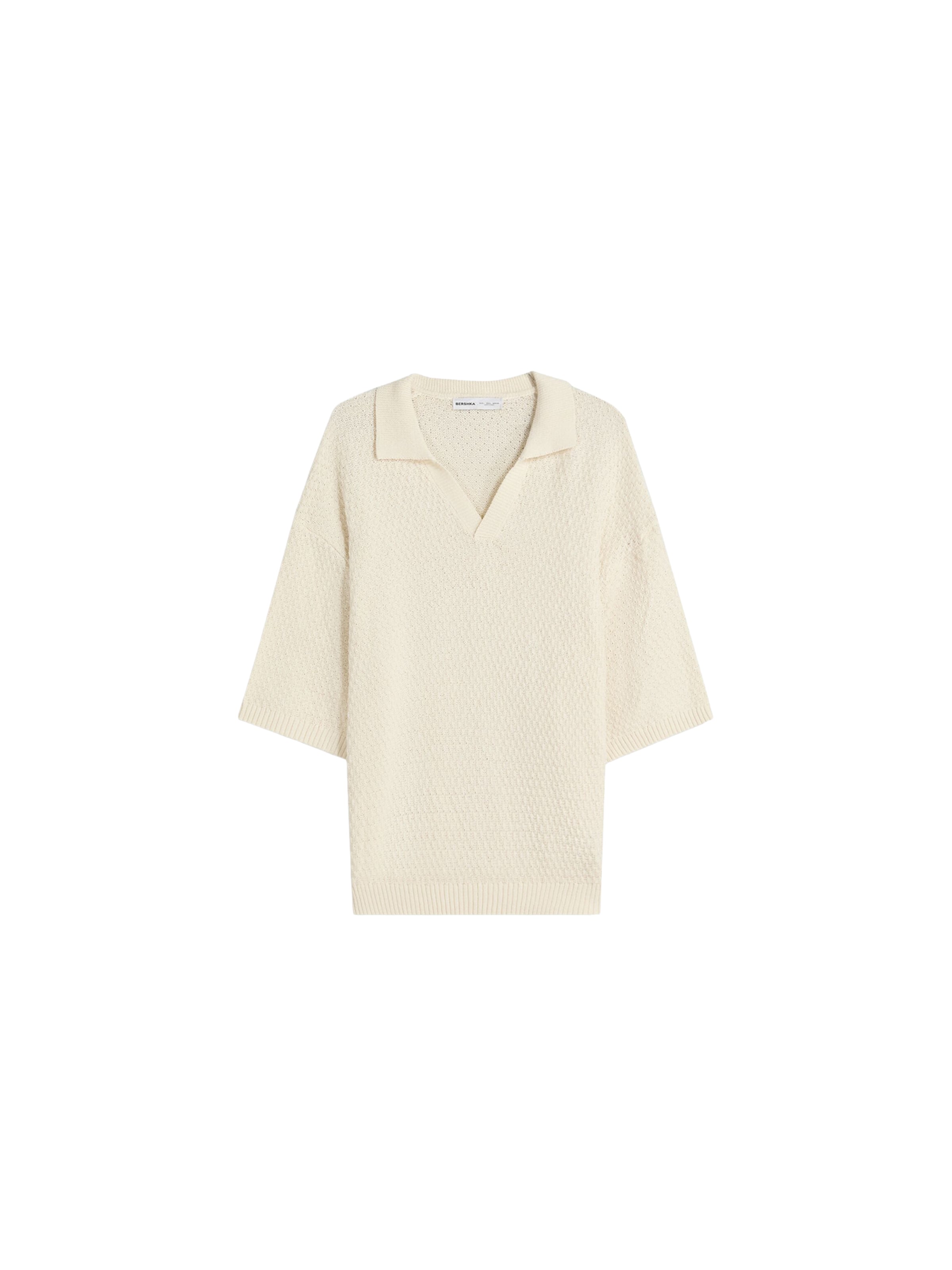Bershka Pullover in Beige: Vorderseite