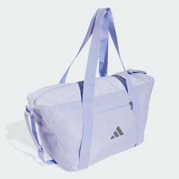 purpurinė ADIDAS PERFORMANCE Sportinis krepšys
