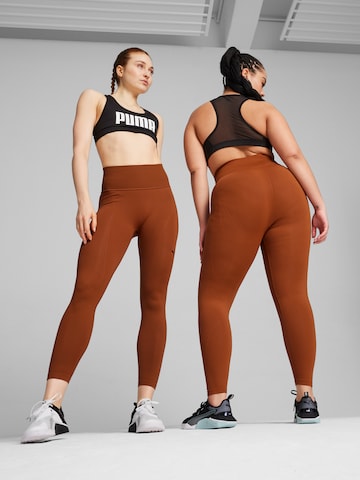 Skinny Pantalon de sport PUMA en marron : devant