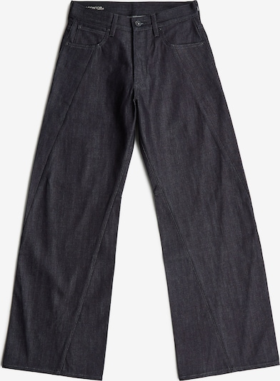 G-STAR Jeans in 23/30 in dunkelblau, Produktansicht