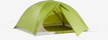 VAUDE Tent 'Space Seamless 2-3P' in Groen: voorkant