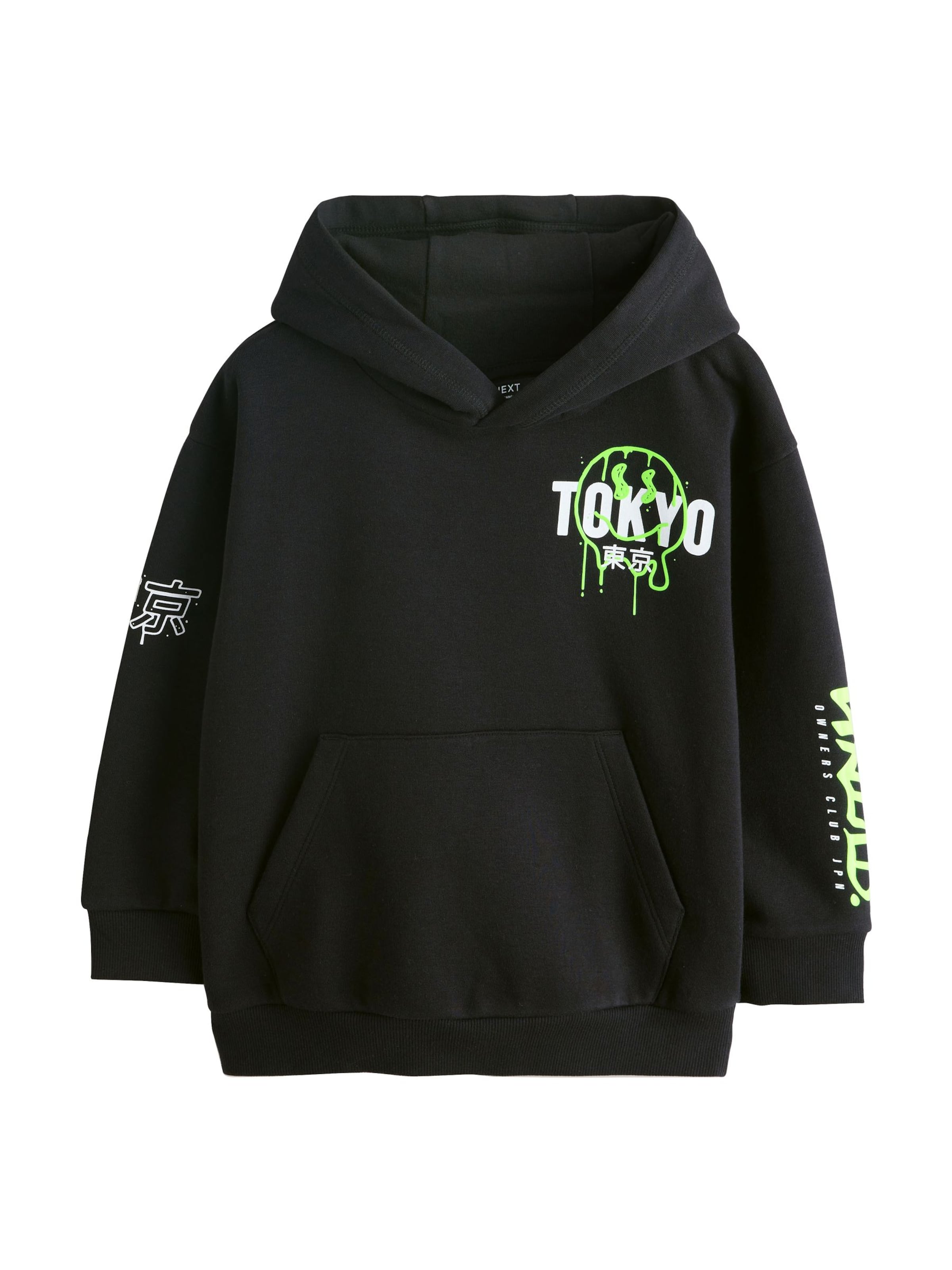 Next Sweatshirt in Black: front