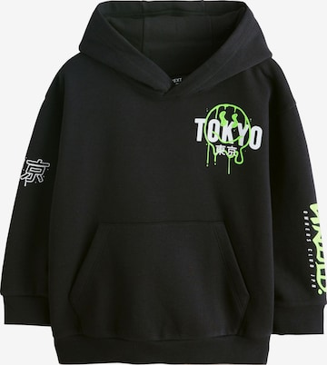 Next Sweatshirt in Black: front