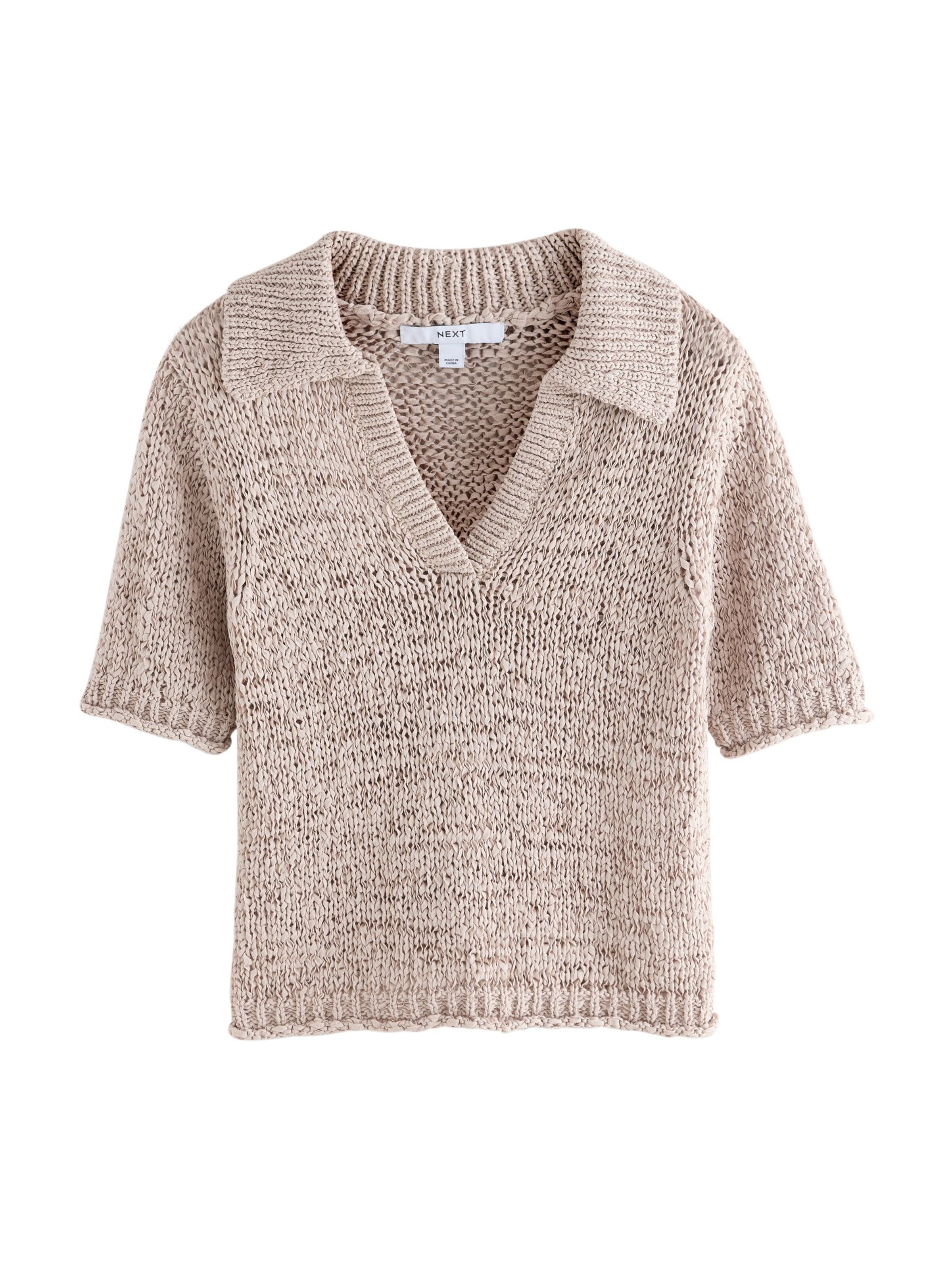 Next Trui in de kleur Beige gemêleerd, Productweergave