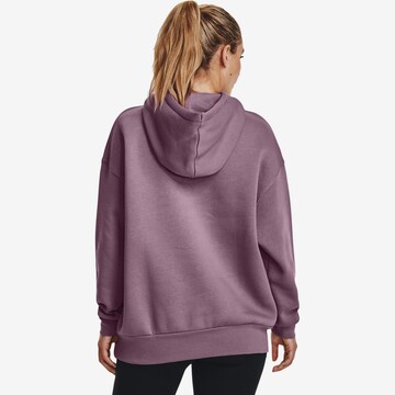 UNDER ARMOUR - Sweatshirt de desporto 'Essential' em roxo