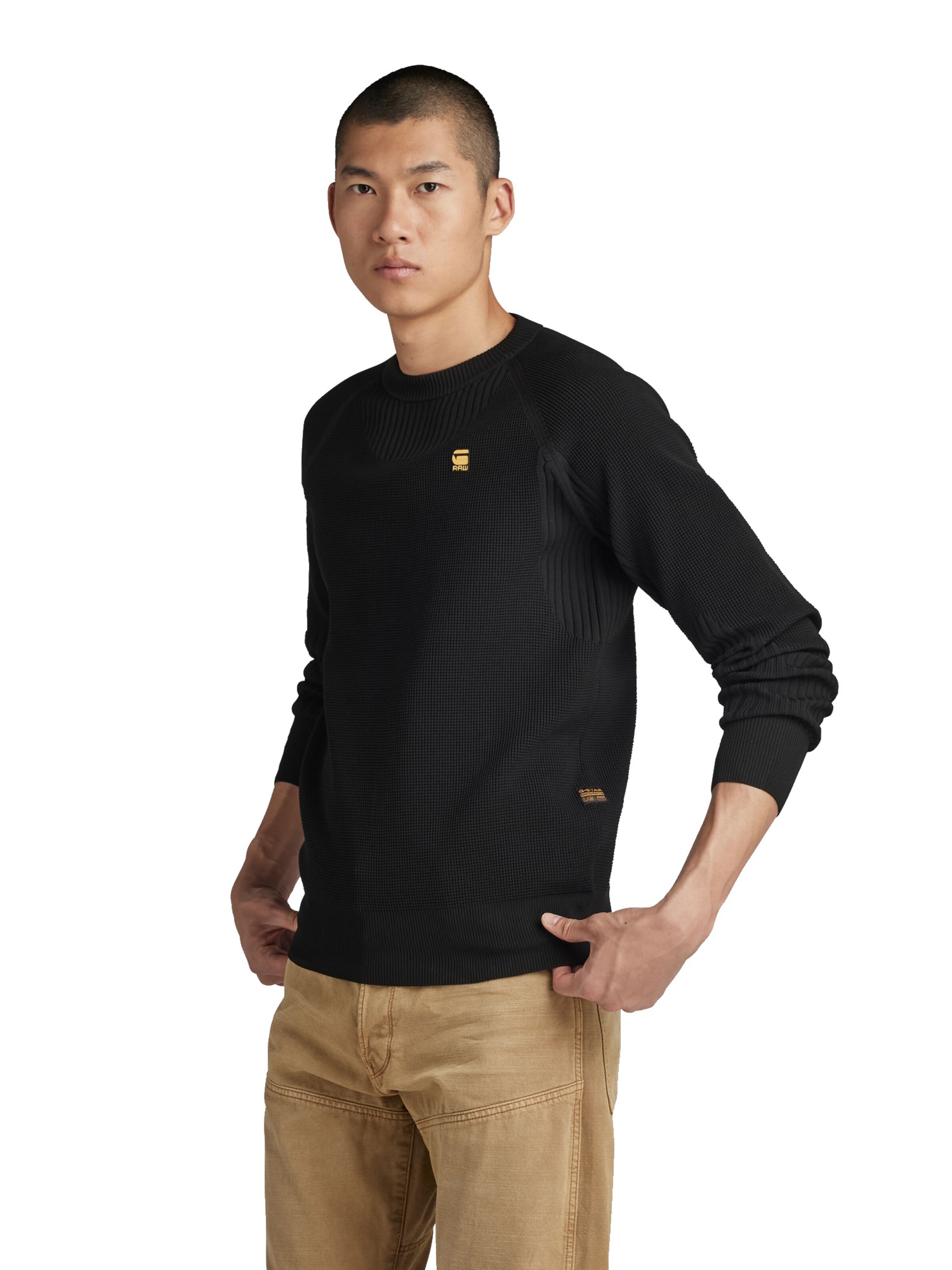 G-STAR Pulover | črna barva