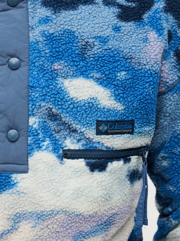 zils COLUMBIA Sporta džemperis 'Helvetia™ II'