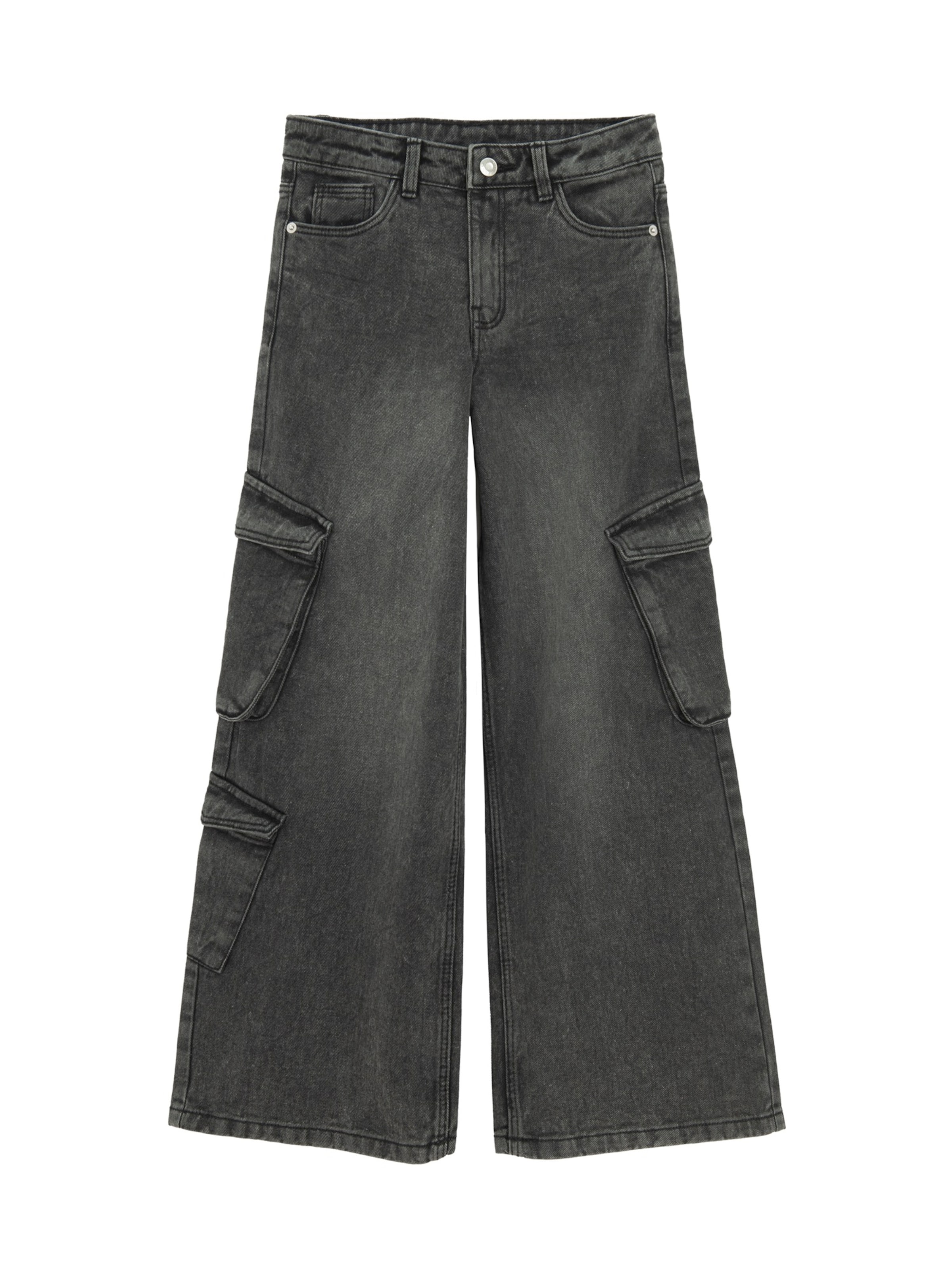 fekete Cool Club Nadrág, Termék nézet