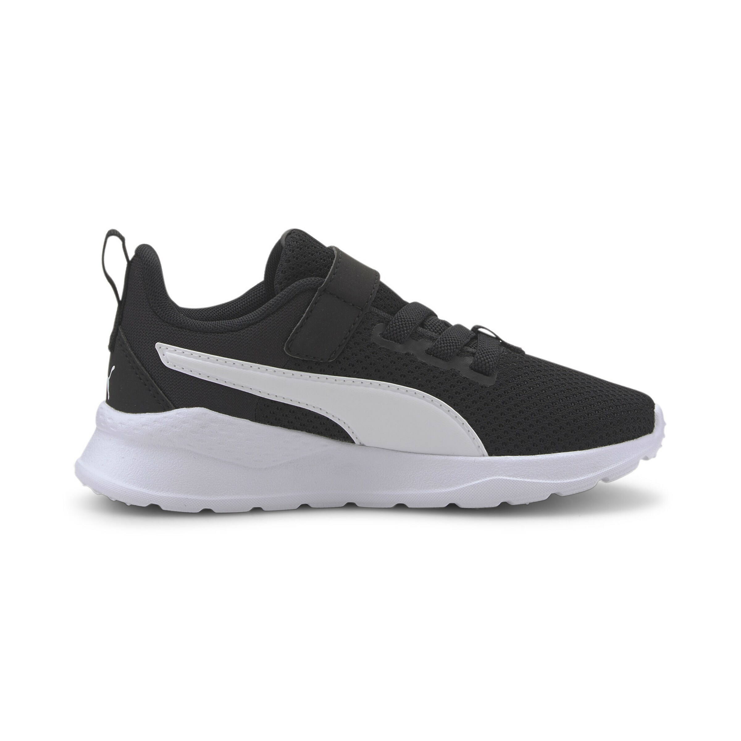 PUMA Trainers 'Anzarun Lite' in Black