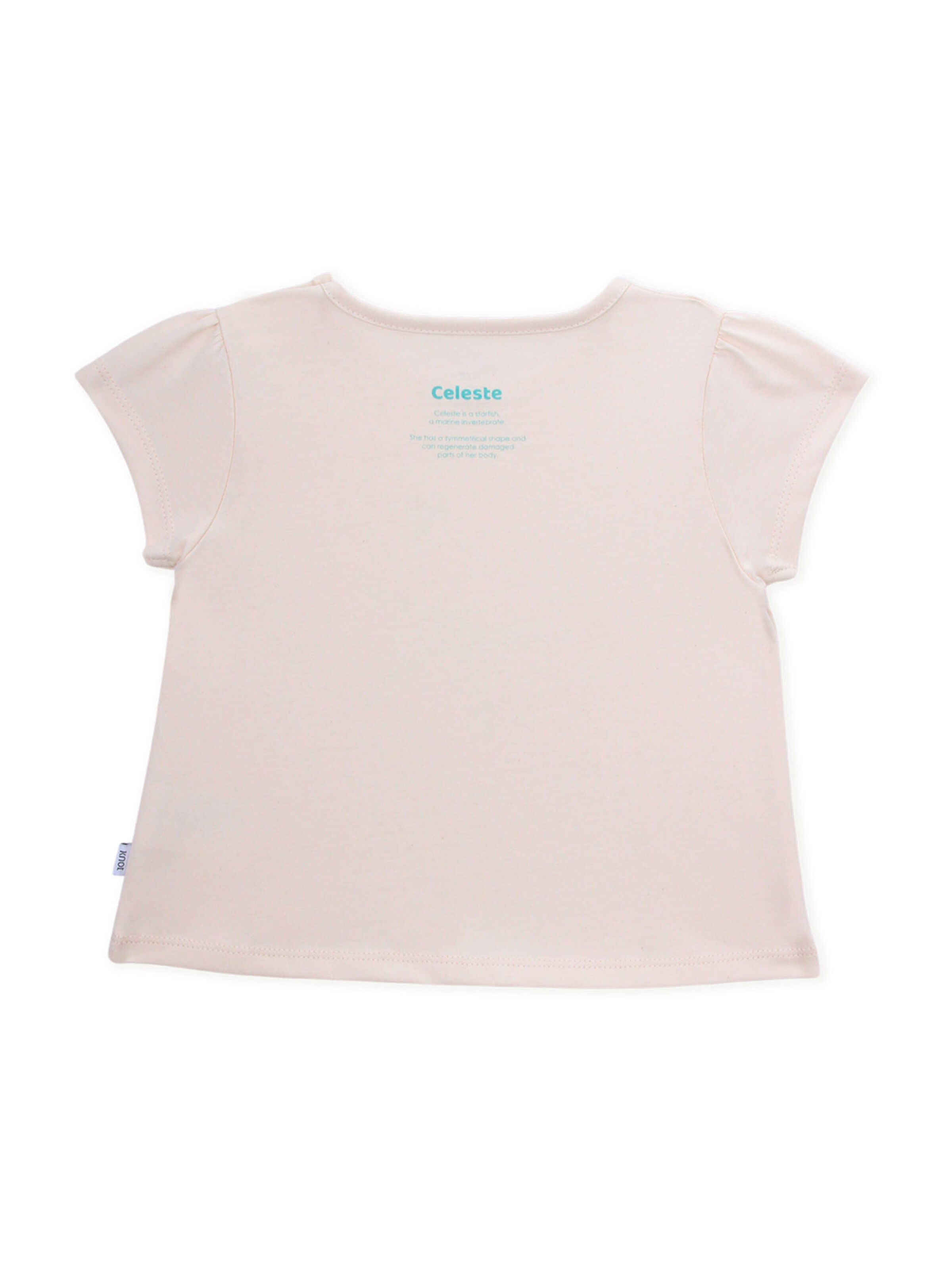 KNOT Shirt 'Starfish' in Beige