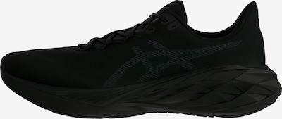 ASICS Juoksukengät 'Dynablast 6' koossa 41,5 värissä musta, Tuotenäkymä