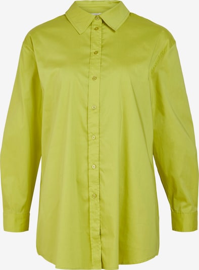 OBJECT Блуза в тръстиково зелено, Преглед на продукта