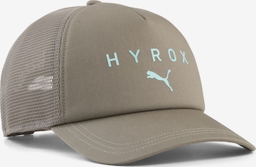 PUMA Cap in Beige: front