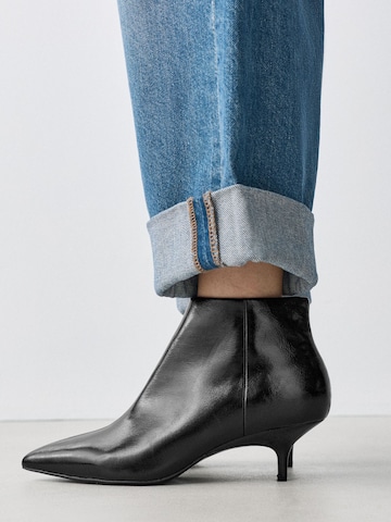 Next Kotníkové boty 'Forever Comfort®' – černá