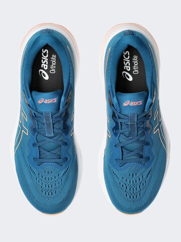 ASICS Laufschuh ' Gel-Pulse 15 ' in Blau