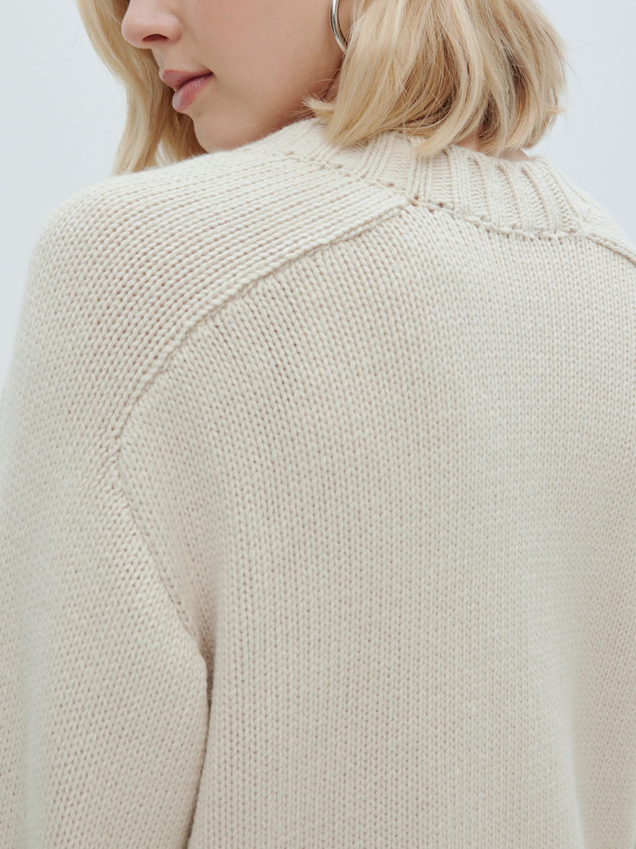 EDITED Produits Pull-over 'Carlo' beige