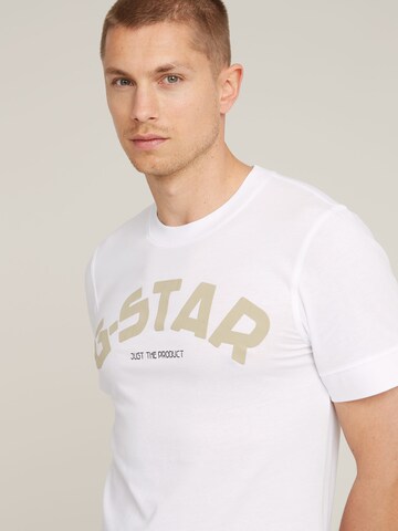G-STAR Футболка в Белый