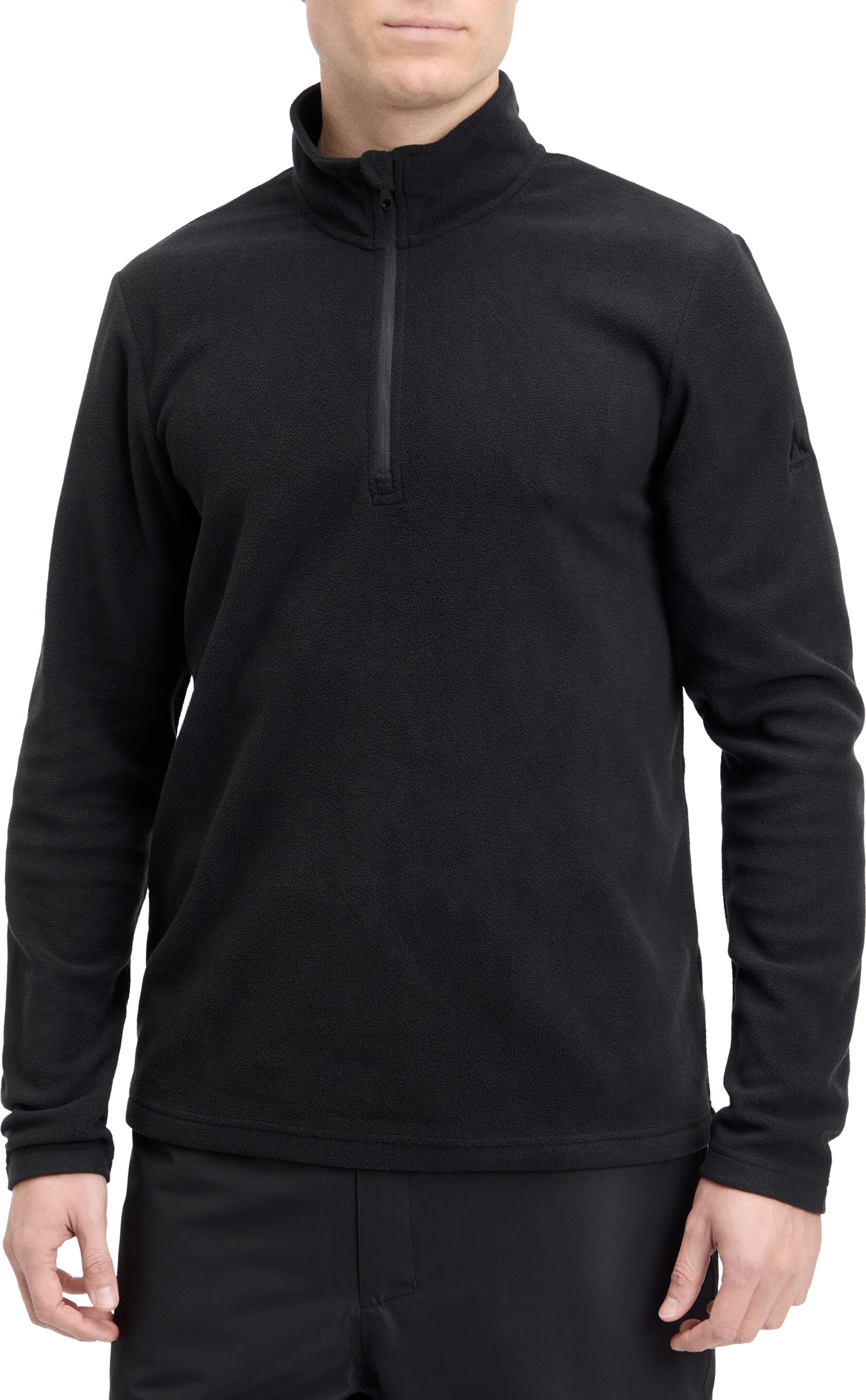 MCKINLEY Funktionsshirt in Schwarz