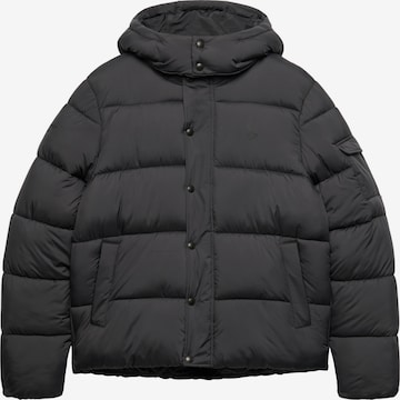 Superdry & Co Between-Season Jacket 'Premium' in Grey: front