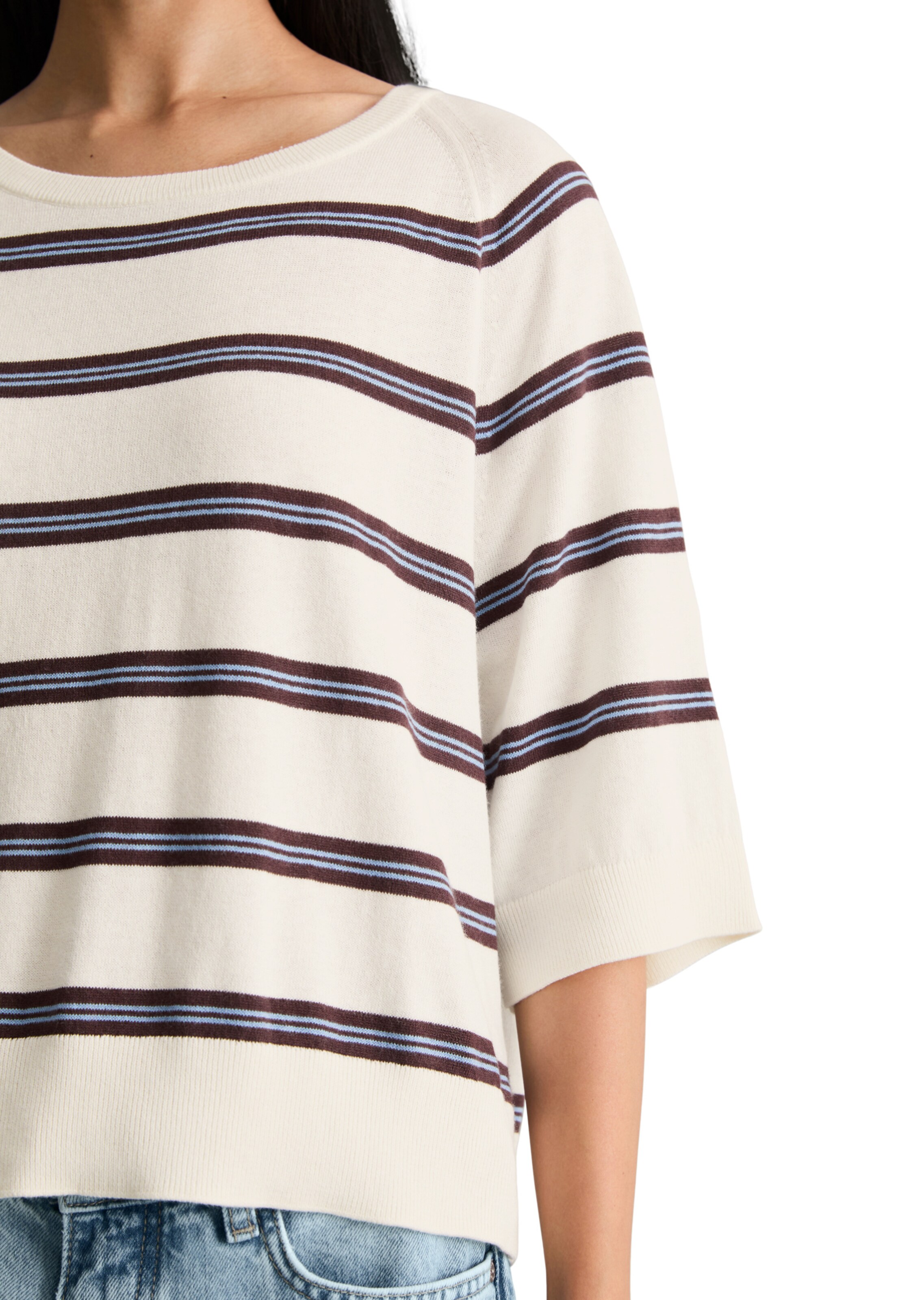 Marc O'Polo DENIM Pullover in Beige