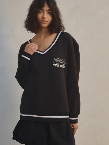 Next Sweatshirt in Schwarz