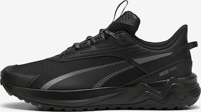PUMA Tenisice za trčanje 'Extend Lite Trail' u siva / crna, Pregled proizvoda