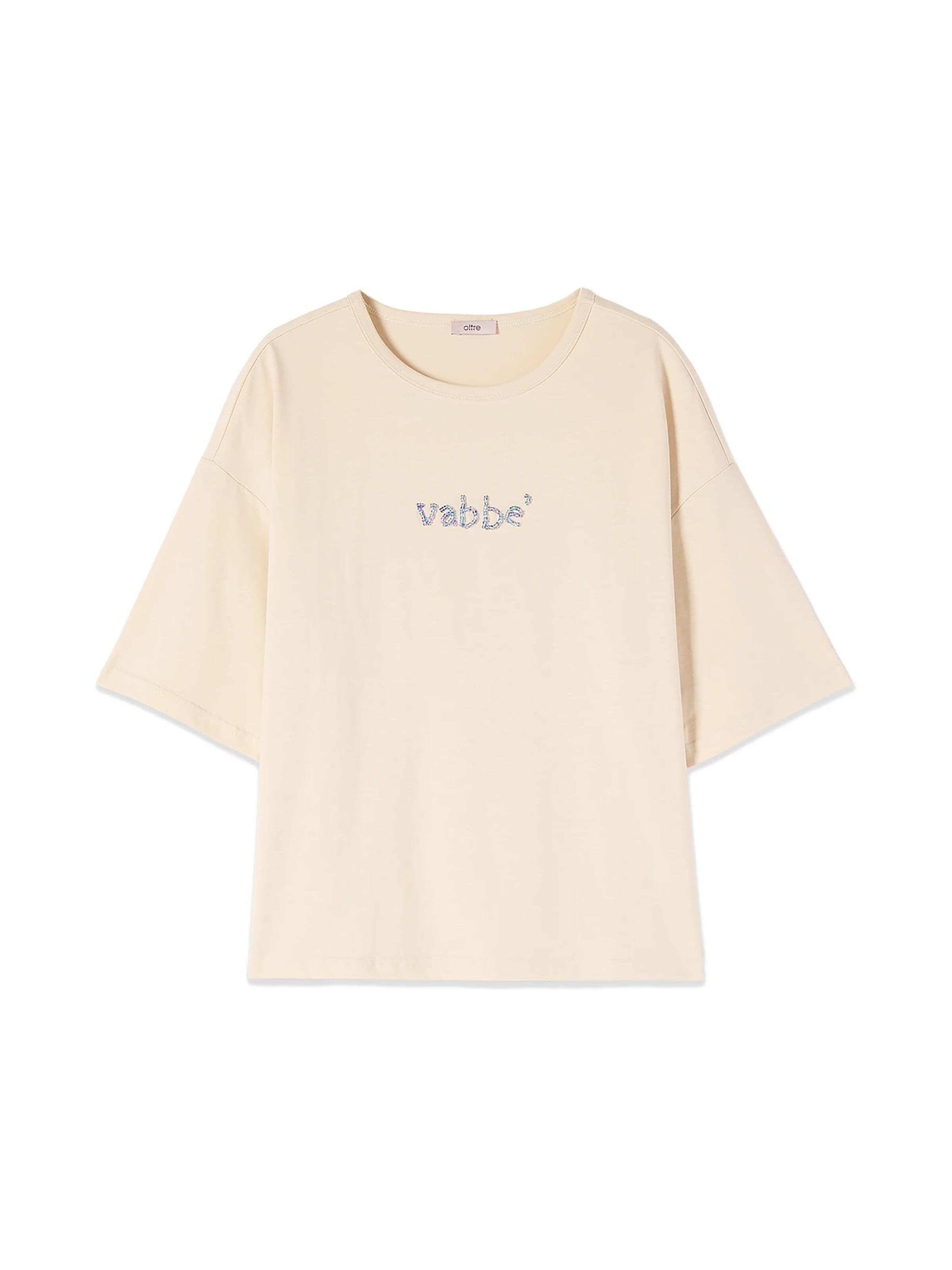 Maglietta di oltre in beige: frontale