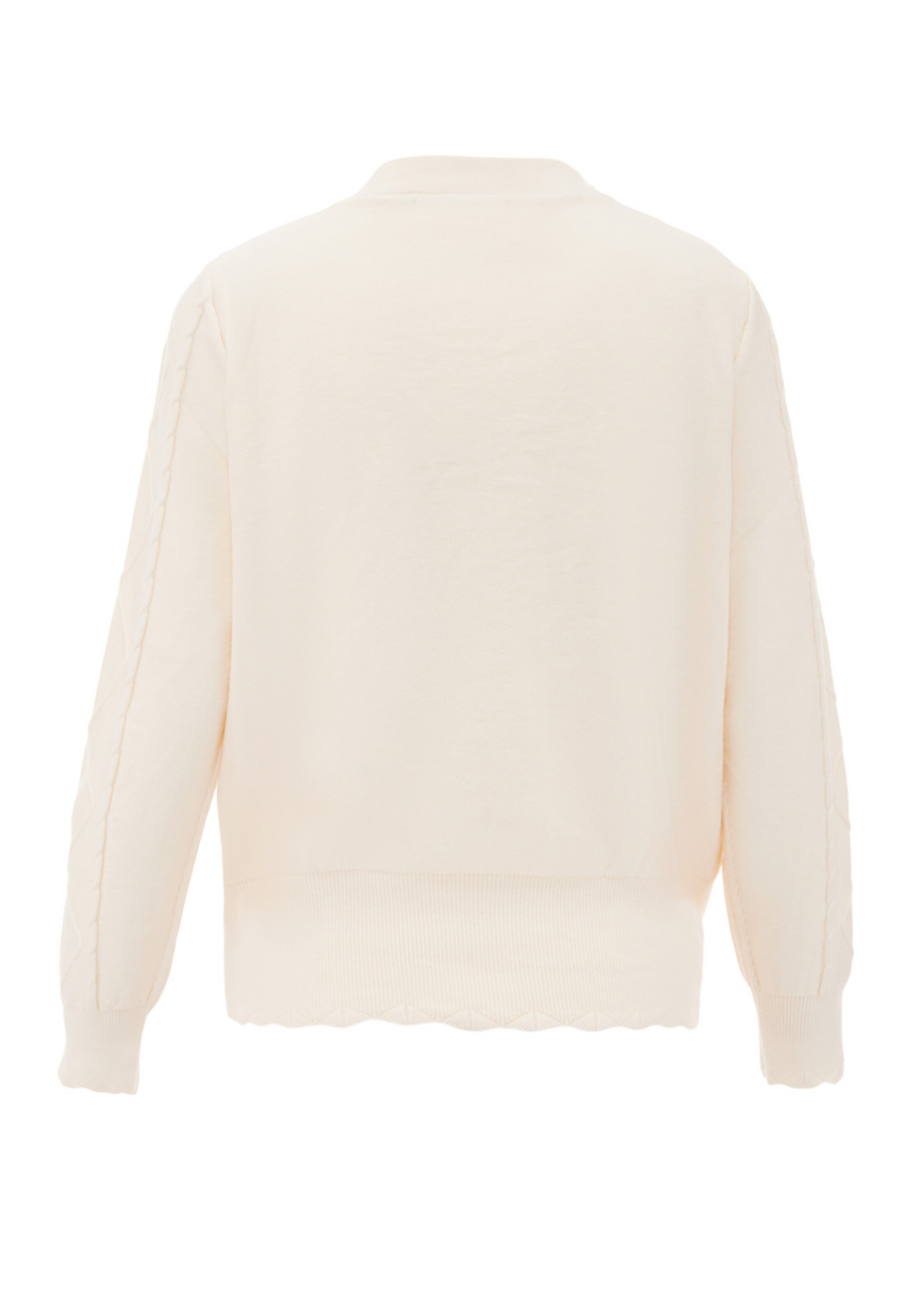 carato Вязаная кофта в Белый