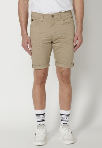 KOROSHI Regular Shorts in Beige: Vorderseite
