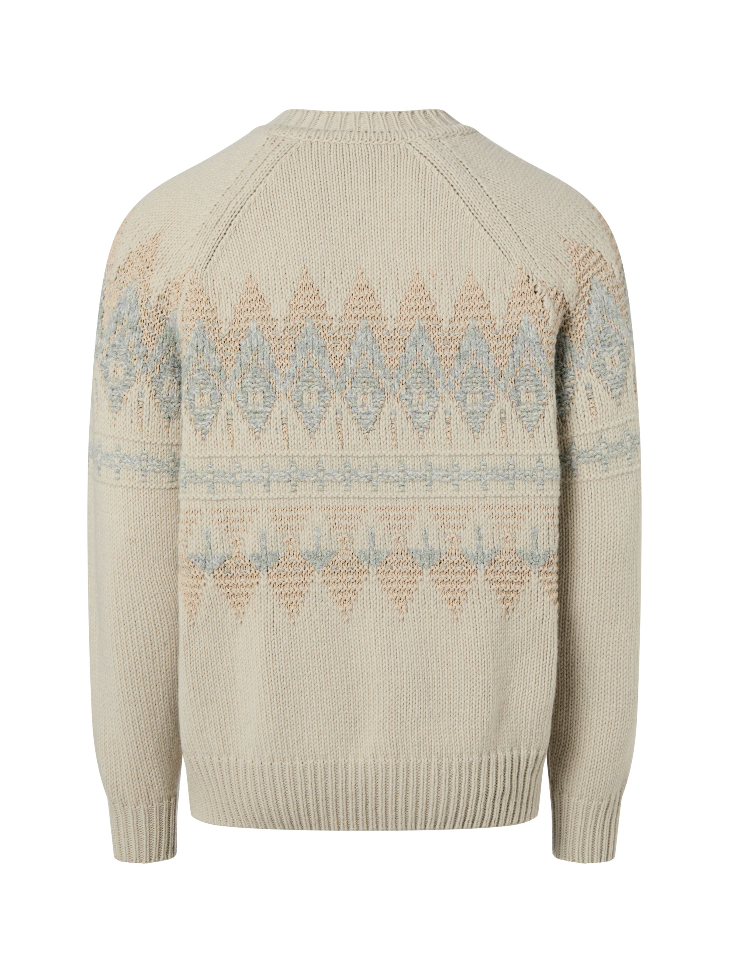 BOSS Sweater 'Karombo' in Beige
