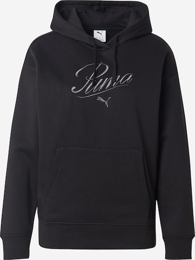 PUMA Sweater majica 'ESS' u crna, Pregled proizvoda