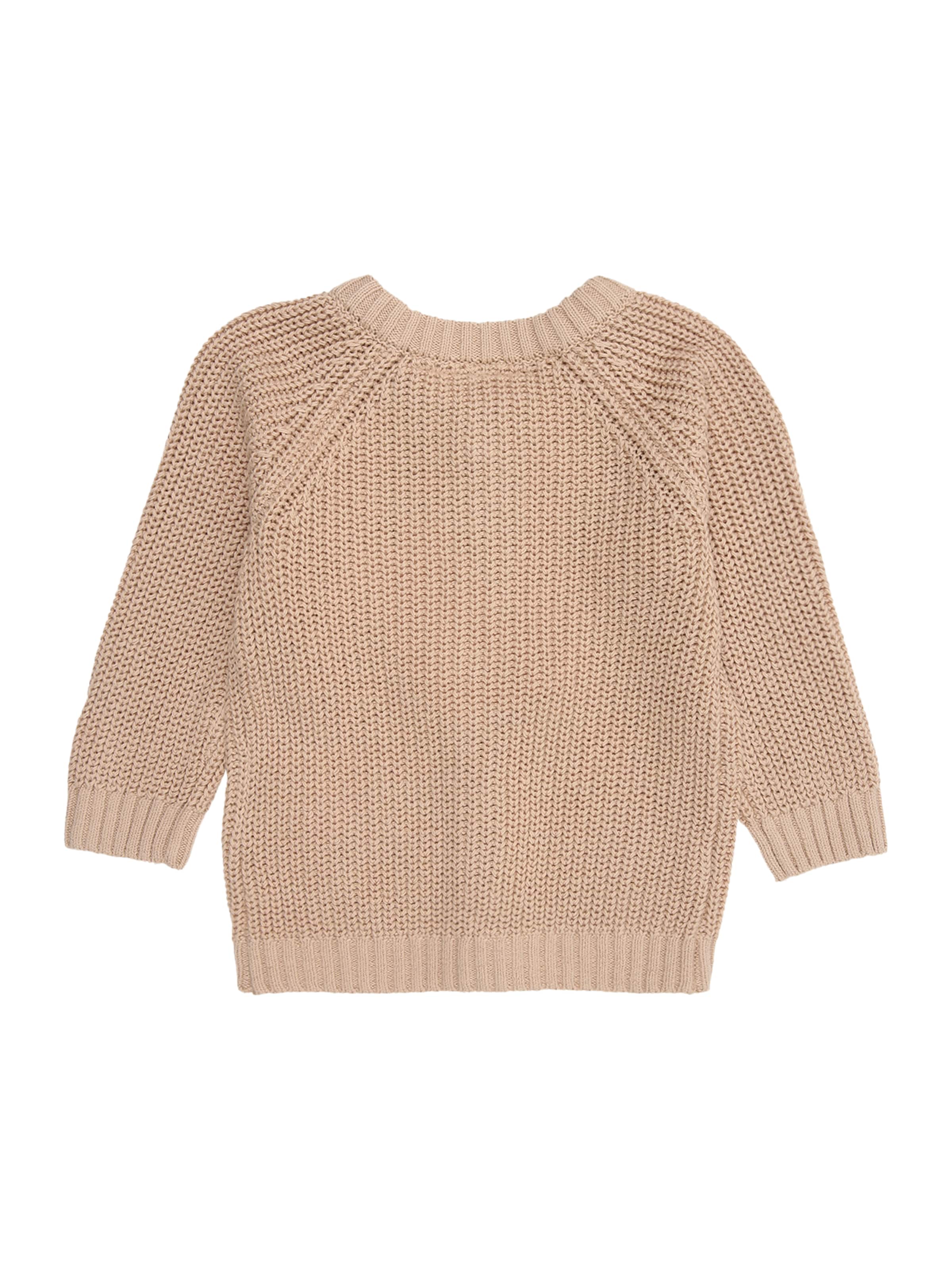 Lil'Atelier Πλεκτή ζακέτα 'NBMEMLEN' σε μπεζ