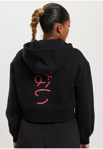 Veste de survêtement Dangerous DNGRS en noir