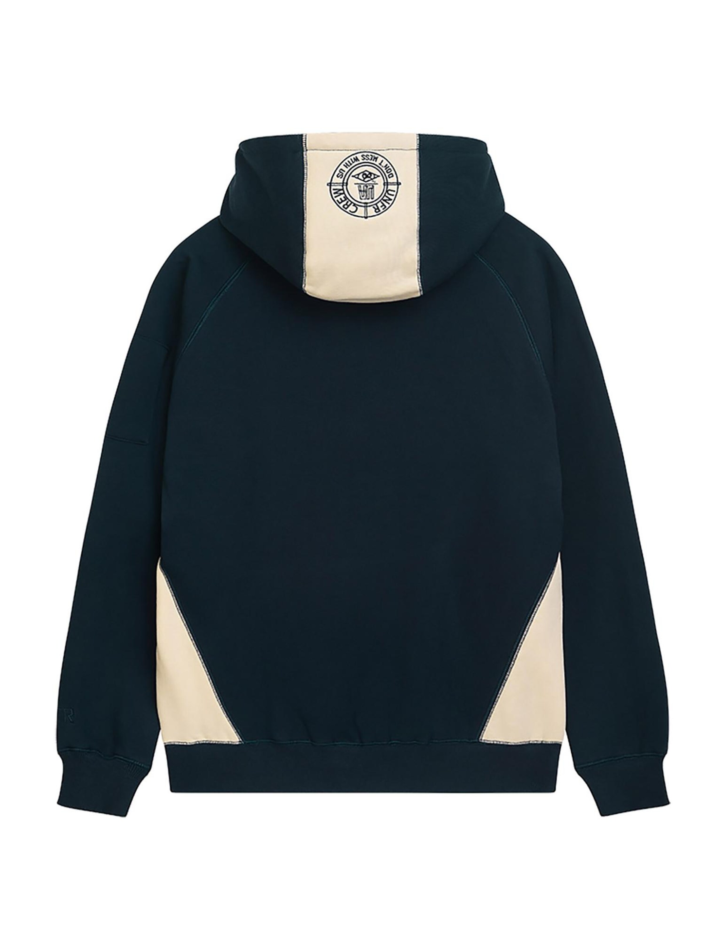 Felpa 'Zipper Ninja' di Unfair Athletics in beige