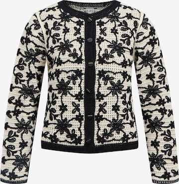 smėlio OBJECT Kardiganas 'OBJCari': priekis