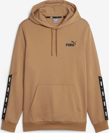 Sweat de sport 'ESS+' PUMA en beige : devant