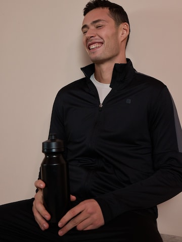 Next Sportsweatvest in Zwart: voorkant