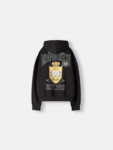 Bershka Sweatshirt in Grey