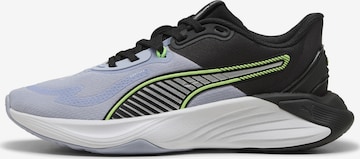 PUMA Spordijalats, värv sinine: eest vaates