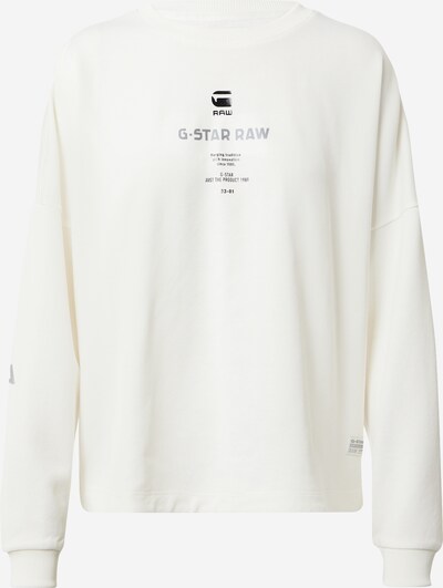 Bluză de molton G-Star RAW pe negru / argintiu / alb, Vizualizare produs