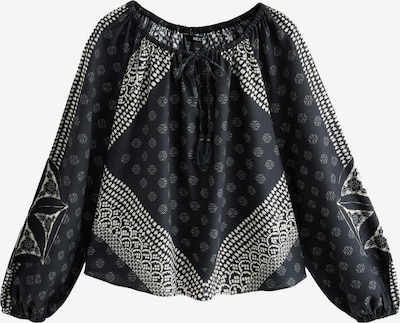 Palaidinė iš Next, spalva – kremo / tamsiai mėlyna jūros spalva, Prekių apžvalga