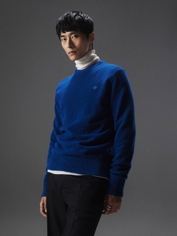 J.Lindeberg Sweater 'Yuri' in Blue: front