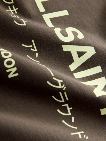 smALLSAINTS Póló - barna